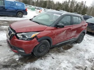 2019 Nissan Kicks S with VIN 3N1CP5CU3KL524370, listed as a Copart auction lot 45538955 with 136,915 mi miles and Clean Title. Bid and sale history available at carsss.com. Image 1.