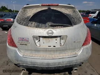2007 Nissan Murano S with VIN JN8AZ08W47W663375, listed as a Copart auction lot 70393364 with 228,265 mi miles and Clean Title. Bid and sale history available at carsss.com. Image 6.