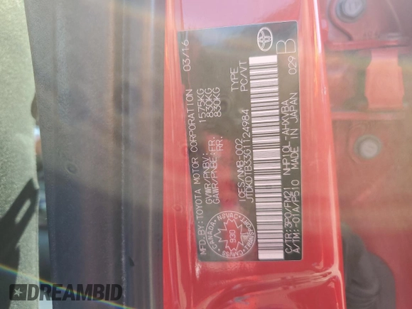 2016 Toyota Prius One z VIN JTDKDTB33G1124984, wystawiony jako Copart lot #57396855 z przebiegiem 118 851 mil mil oraz Szkoda całkowita • Salvage title. Historia ofert i sprzedaży dostępna na DreamBid. Obrazek 13.