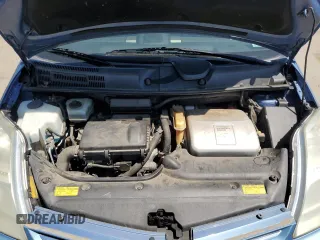 2007 Toyota Prius with VIN JTDKB20UX77548669, listed as a Copart auction lot 62268905 with Not provided miles and Clean title. Bid and sale history available at DreamBid. Image 11.