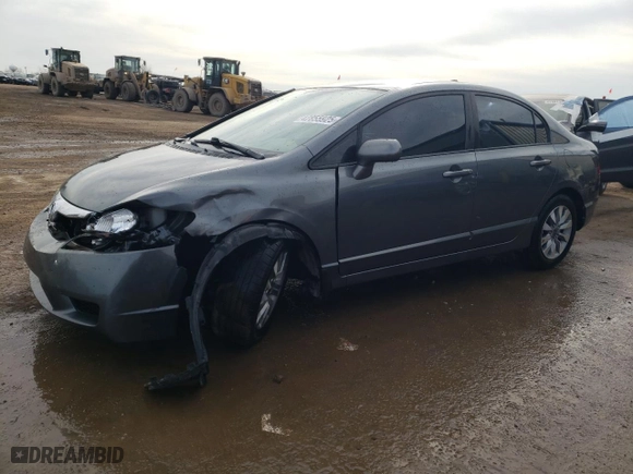 2011 Honda Civic Sdn EX-L with VIN 19XFA1F95BE010455, listed as a Copart auction lot 42855925 with 255,327 mi miles and Salvage Title. Bid and sale history available at carsss.com. Image 1.