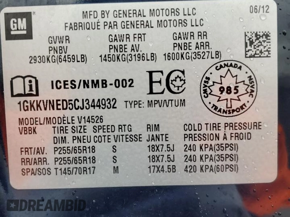2012 GMC Acadia SL with VIN 1GKKVNED5CJ344932, listed as a Copart auction lot 56881965 with 112,313 mi miles and Salvage title. Bid and sale history available at DreamBid. Image 13.