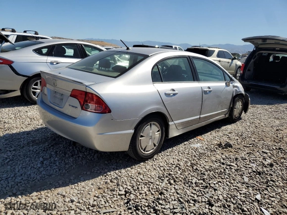 2008 Honda Civic Hybrid with VIN JHMFA36208S011449, listed as a Copart auction lot 58722844 with NaN miles and Salvage Title. Bid and sale history available at carsss.com. Image 3.