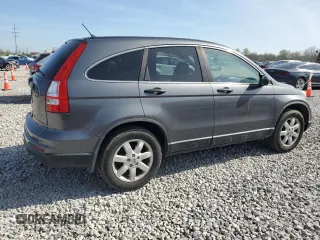 2011 Honda CR-V SE with VIN 5J6RE4H40BL094030, listed as a Copart auction lot 53477505 with 259,177 mi miles and Clean Title. Bid and sale history available at carsss.com. Image 3.