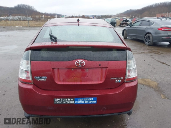 2005 Toyota Prius with VIN JTDKB20UX57037797, listed as a IAAI auction lot 41792880 with 259,123 mi miles. Bid and sale history available at carsss.com. Image 17.