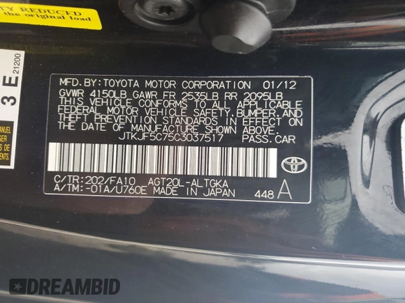 2012 Scion tC with VIN JTKJF5C75C3037517, listed as a Copart auction lot 85967904 with 161,816 mi miles and Salvage Title. Bid and sale history available at carsss.com. Image 14.