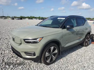 2021 Volvo XC40 with VIN YV4ED3UR1M2525483, listed as a Copart auction lot 57668235 with 29,727 mi miles and Salvage title. Bid and sale history available at DreamBid. Image 1.
