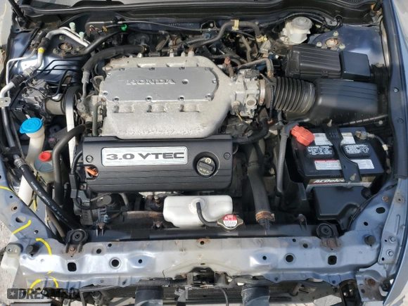 2007 Honda Accord Cpe EX-L with VIN 1HGCM82697A007097, listed as a Copart auction lot 41744725 with NaN miles and Salvage Title. Bid and sale history available at carsss.com. Image 11.