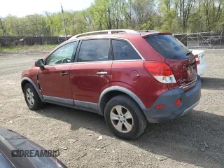 2008 Saturn VUE XE with VIN 3GSCL33P18S725856, listed as a Copart auction lot 53676715 with 0 mi miles and Salvage Title. Bid and sale history available at carsss.com. Image 2.