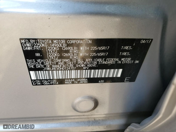 2017 Toyota RAV4 Hybrid XLE with VIN JTMRJREV0HD124707, listed as a Copart auction lot 48736145 with 48,491 mi miles and Salvage Title. Bid and sale history available at carsss.com. Image 15.