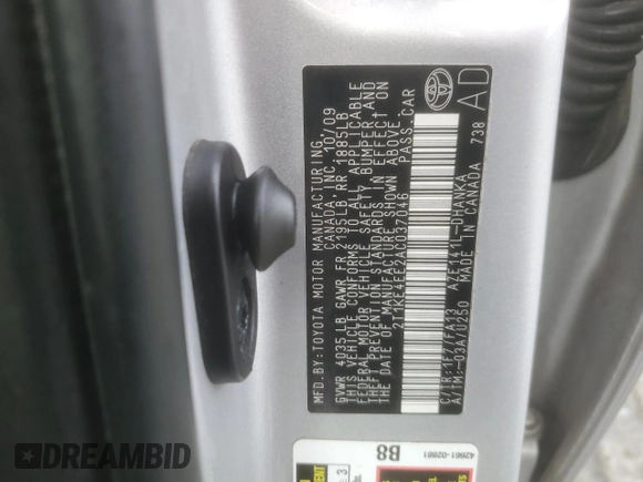 2010 Toyota Matrix S с VIN 2T1KE4EE2AC037046, выставлен на аукционе Copart как лот 87304614 с пробегом Не указан миль и На запчасти • Non repairable. История ставок и продаж доступна на DreamBid. Изображение 12.