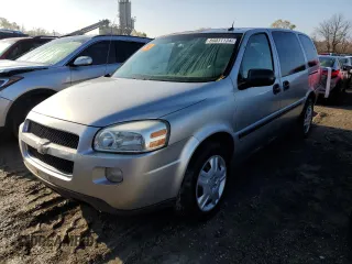 2008 Chevrolet Uplander LS with VIN 1GNDV23W38D204477, listed as a Copart auction lot 80031134 with 125,111 mi miles and Salvage Title. Bid and sale history available at carsss.com. Image 1.