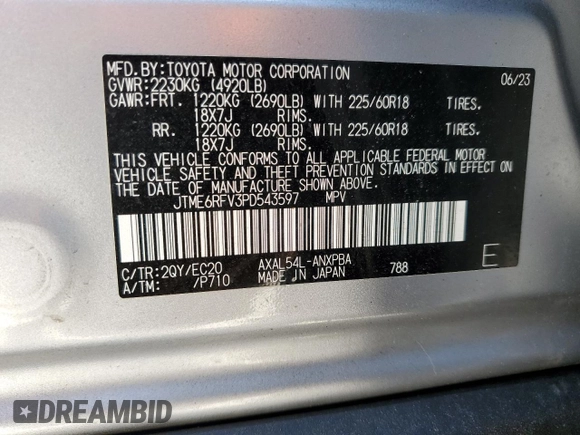 2023 Toyota RAV4 Hybrid XSE with VIN JTME6RFV3PD543597, listed as a Copart auction lot 56715555 with 33,092 mi miles and Salvage title. Bid and sale history available at DreamBid. Image 13.