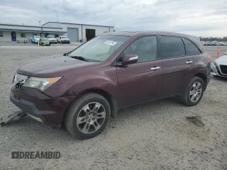 2008 Acura MDX Tech Pkg with VIN 2HNYD28388H538495, listed as a Copart auction lot 82449794 with 205,354 mi miles and Salvage Title. Bid and sale history available at carsss.com. Image 1.