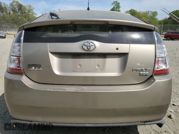 2005 Toyota Prius with VIN JTDKB20U453119421, listed as a Copart auction lot 53075915 with 258,713 mi miles and Salvage Title. Bid and sale history available at DreamBid. Image 6.