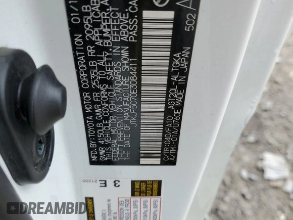 2014 Scion tC z VIN JTKJF5C70E3084411, wystawiony jako Copart lot #54255385 z przebiegiem 152 715 mil mil oraz Szkoda całkowita • Salvage title. Historia ofert i sprzedaży dostępna na DreamBid. Obrazek 13.
