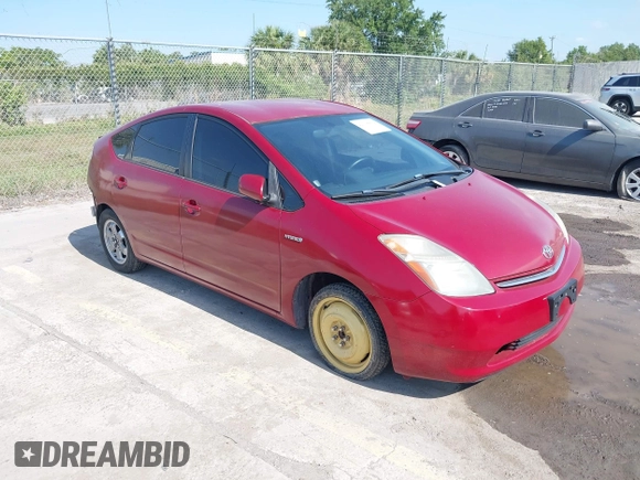 2007 Toyota Prius z VIN JTDKB20UX77547599, wystawiony jako IAAI lot #42138802 z przebiegiem Nie podano mil oraz . Historia ofert i sprzedaży dostępna na DreamBid. Obrazek 1.