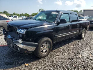 2005 Chevrolet Silverado 1500 LS with VIN 2GCEC13TX51278831, listed as a Copart auction lot 61952635 with 165,478 mi miles and Salvage title. Bid and sale history available at DreamBid. Image 1.
