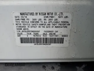 2016 Infiniti QX50 z VIN JN1BJ0RR7GM269397, wystawiony jako Copart lot #55311715 z przebiegiem 128 690 mil mil oraz Szkoda całkowita • Salvage title. Historia ofert i sprzedaży dostępna na DreamBid. Obrazek 14.