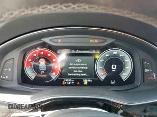 2023 Audi SQ8 Premium Plus z VIN WA1AWBF18PD046333, wystawiony jako Copart lot #81616984 z przebiegiem 19 033 mil mil oraz Szkoda całkowita • Salvage title. Historia ofert i sprzedaży dostępna na DreamBid. Obrazek 9.