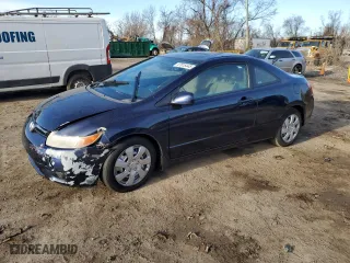2007 Honda Civic Cpe LX with VIN 2HGFG12617H540879, listed as a Copart auction lot 47615445 with 124,292 mi miles and Salvage Title. Bid and sale history available at carsss.com. Image 1.
