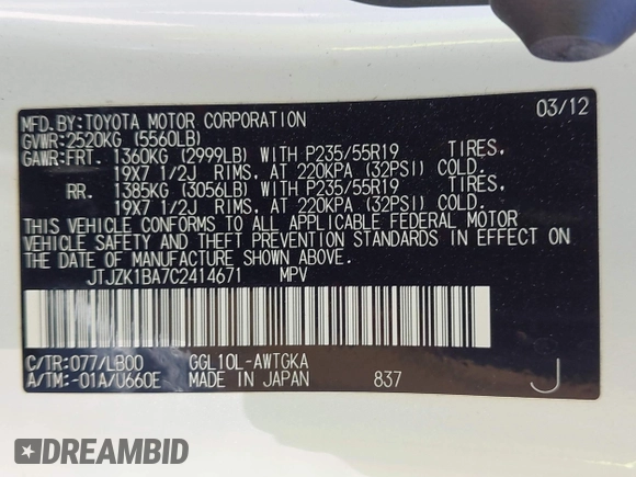 2012 Lexus RX 350 с VIN JTJZK1BA7C2414671, выставлен на аукционе IAAI как лот 42612613 с пробегом 115 710 миль миль и . История ставок и продаж доступна на DreamBid. Изображение 9.