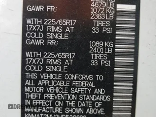 2017 Nissan Rogue S с VIN KNMAT2MV2HP520636, выставлен на аукционе Copart как лот 53643805 с пробегом 92 501 миль миль и Списание • Salvage title. История ставок и продаж доступна на DreamBid. Изображение 13.