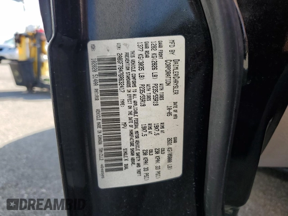 2006 Chrysler Pacifica with VIN 2A8GF78476R632417, listed as a Copart auction lot 51998564 with 103,937 mi miles and Salvage title. Bid and sale history available at DreamBid. Image 13.