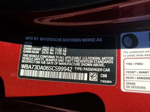 2025 BMW 4 Series с VIN WBA73DA06SCS99942, выставлен на аукционе Copart как лот 45452165 с пробегом 5 129 миль миль и Списание • Salvage title. История ставок и продаж доступна на DreamBid. Изображение 12.