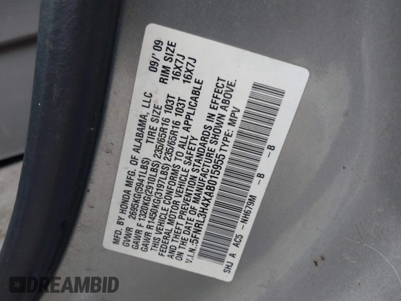 2010 Honda Odyssey EX with VIN 5FNRL3H4XAB015955, listed as a IAAI auction lot 42590535 with Not provided miles and . Bid and sale history available at DreamBid. Image 9.