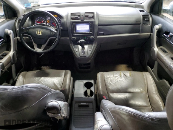 2007 Honda CR-V EX-L with VIN JHLRE48737C059248, listed as a Copart auction lot 51430215 with 187,453 mi miles and Salvage Title. Bid and sale history available at carsss.com. Image 8.
