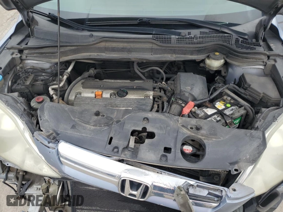 2008 Honda CR-V EX with VIN 5J6RE48548L038318, listed as a Copart auction lot 51258705 with 138,277 mi miles and Salvage Title. Bid and sale history available at carsss.com. Image 13.