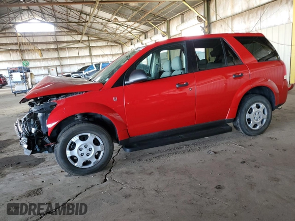 2007 Saturn VUE I4 with VIN 5GZCZ33DX7S810123, listed as a Copart auction lot 48420285 with 41,491 mi miles and Salvage Title. Bid and sale history available at DreamBid. Image 1.
