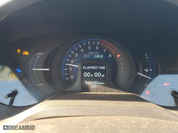2012 Honda Insight with VIN JHMZE2H35CS000425, listed as a Copart auction lot 85510544 with 342,980 mi miles and Salvage Title. Bid and sale history available at carsss.com. Image 9.