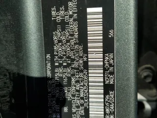 2005 Scion xB with VIN JTLKT324354008549, listed as a Copart auction lot 53237604 with 191,725 mi miles and Salvage Title. Bid and sale history available at carsss.com. Image 13.