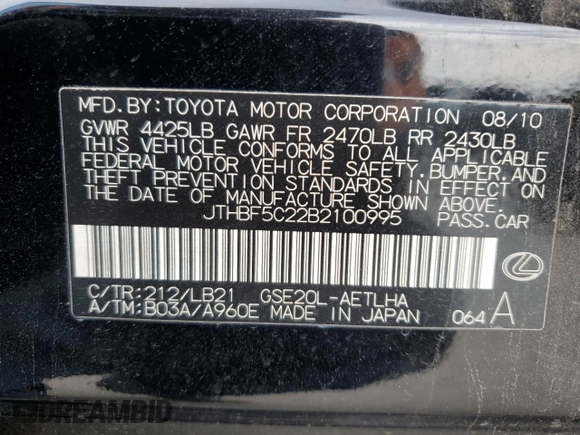 2011 Lexus IS 250 z VIN JTHBF5C22B2100995, wystawiony jako Copart lot #88461505 z przebiegiem Nie podano mil oraz Czysty tytuł • Clean title. Historia ofert i sprzedaży dostępna na DreamBid. Obrazek 12.