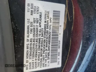 2010 Honda Odyssey Touring with VIN 5FNRL3H91AB030422, listed as a Copart auction lot 88737745 with 0 mi miles and Salvage Title. Bid and sale history available at carsss.com. Image 15.