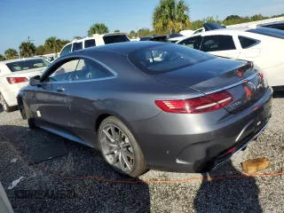 2020 MERCEDES-BENZ S-CLASS 560 4MATIC with VIN W1KXJ8GB8LA050344, listed as a Copart auction lot 73871754 with Not Provided miles and Non Repairable. Bid and sale history available at DreamBid. Image 2.