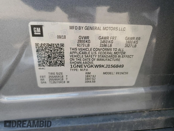 2019 Chevrolet Traverse LT Cloth with VIN 1GNEVGKW9KJ156849, listed as a Copart auction lot 62774065 with 37,958 mi miles and Salvage title. Bid and sale history available at DreamBid. Image 13.