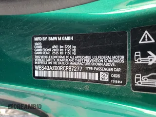 2024 BMW M4 Competition xDrive with VIN WBS43AZ00RCP87277, listed as a Copart auction lot 82393164 with 0 mi miles and Salvage Title. Bid and sale history available at carsss.com. Image 12.