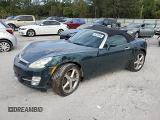 2007 Saturn Sky z VIN 1G8MB33B97Y100033, wystawiony jako Copart lot #76378344 z przebiegiem Nie podano mil oraz Szkody całkowita. Historia ofert i sprzedaży dostępna na DreamBid. Obrazek 1.