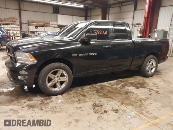 2011 Ram 1500 Big Horn с VIN 1D7RV1GT1BS539724, выставлен на аукционе IAAI как лот 41382316 с пробегом 149 861 миль миль и . История ставок и продаж доступна на DreamBid. Изображение 15.