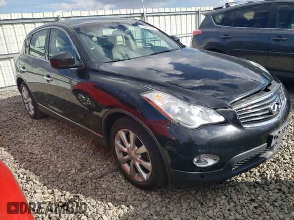 2008 Infiniti EX Journey with VIN JNKAJ09F08M352703, listed as a Copart auction lot 70472604 with Not Provided miles and Salvage Title. Bid and sale history available at carsss.com. Image 4.