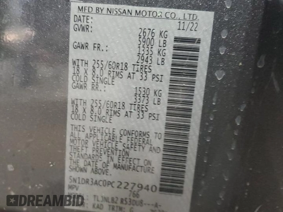 2023 Nissan Pathfinder S with VIN 5N1DR3AC0PC227940, listed as a Copart auction lot 47356705 with 21,338 mi miles and Salvage title. Bid and sale history available at DreamBid. Image 13.
