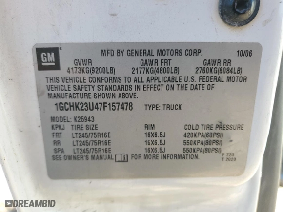 2007 Chevrolet Silverado 2500HD Classic LT3 with VIN 1GCHK23U47F157478, listed as a Copart auction lot 47106585 with 234,494 mi miles and Clean Title. Bid and sale history available at carsss.com. Image 12.