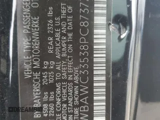 2008 BMW 3 Series 328xi с VIN WBAWC33538PC87377, выставлен на аукционе Copart как лот 71602624 с пробегом 174 023 миль миль и Списание • Salvage title. История ставок и продаж доступна на DreamBid. Изображение 12.