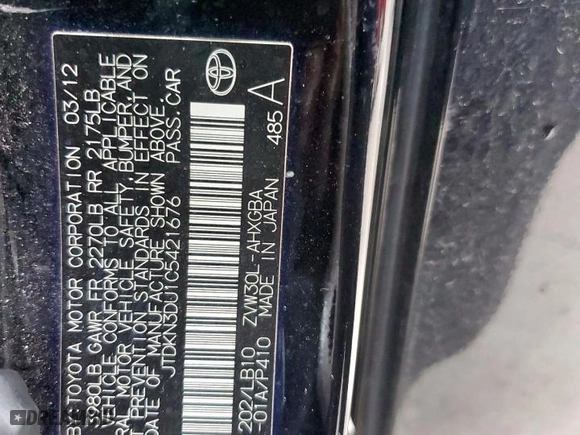 2012 Toyota Prius One with VIN JTDKN3DU1C5421676, listed as a Copart auction lot 51784375 with 232,252 mi miles and Salvage Title. Bid and sale history available at carsss.com. Image 15.