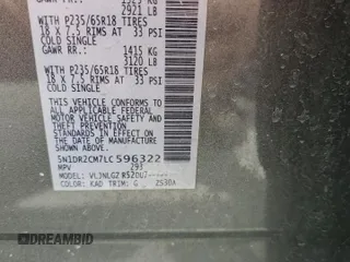 2020 Nissan Pathfinder SL z VIN 5N1DR2CM7LC596322, wystawiony jako Copart lot #51602445 z przebiegiem 80 208 mil mil oraz Szkoda całkowita • Salvage title. Historia ofert i sprzedaży dostępna na DreamBid. Obrazek 16.