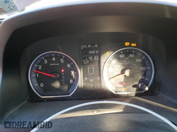 2007 Honda CR-V EX with VIN JHLRE38517C067910, listed as a Copart auction lot 80950204 with 193,572 mi miles and Salvage Title. Bid and sale history available at carsss.com. Image 9.