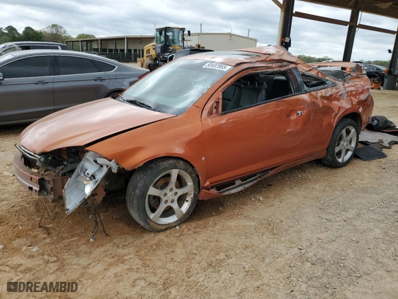 2007 Pontiac G5 GT with VIN 1G2AN15B777277773, listed as a Copart auction lot 50402865 with 159,203 mi miles and Salvage Title. Bid and sale history available at carsss.com. Image 1.